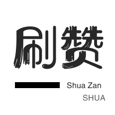 小红书任务接单平台